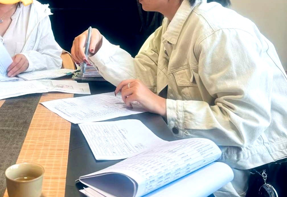 会计做账与复核